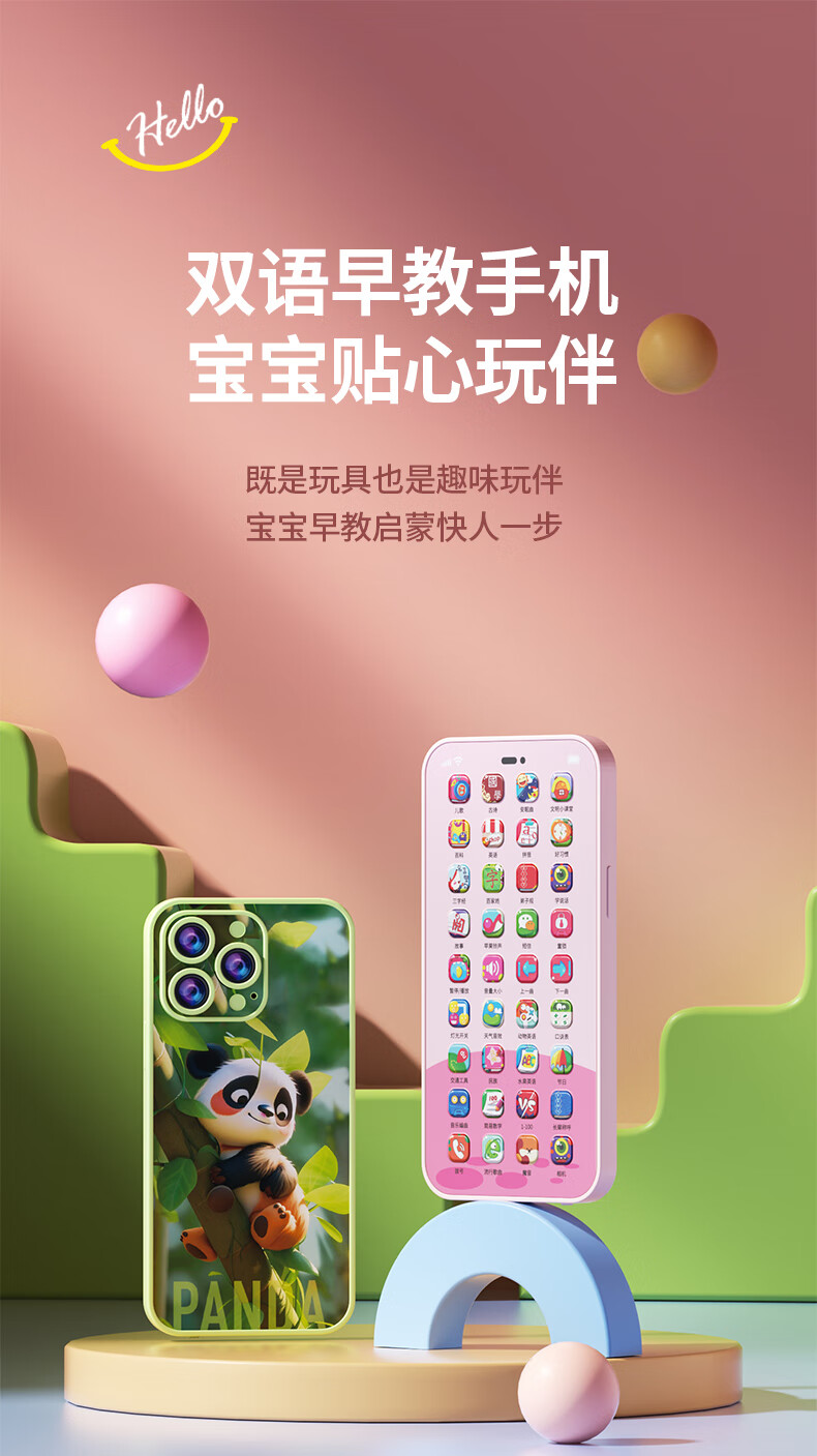 cba244082a791bdf.jpg