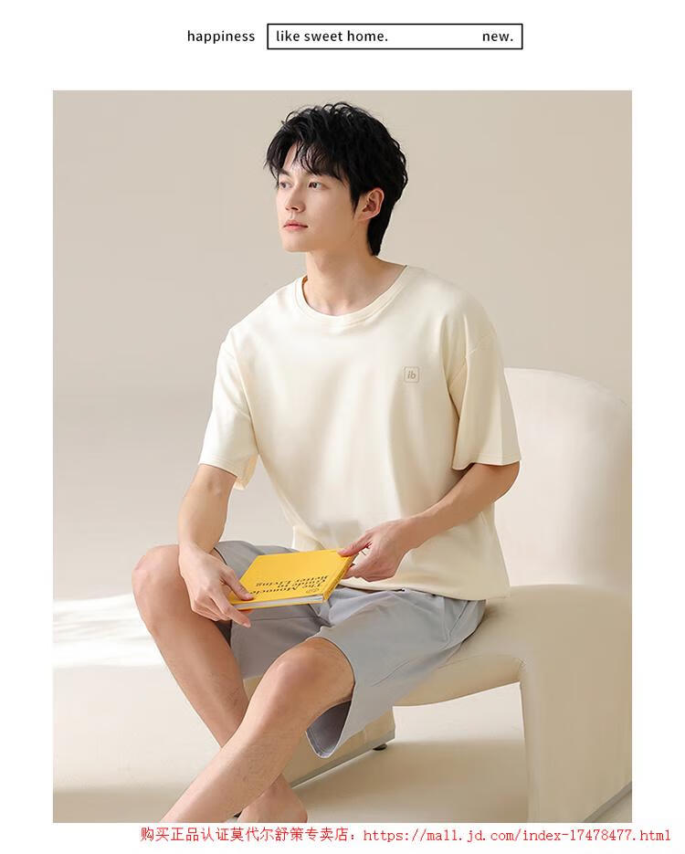 ebbdd830dd949964.jpg' style=