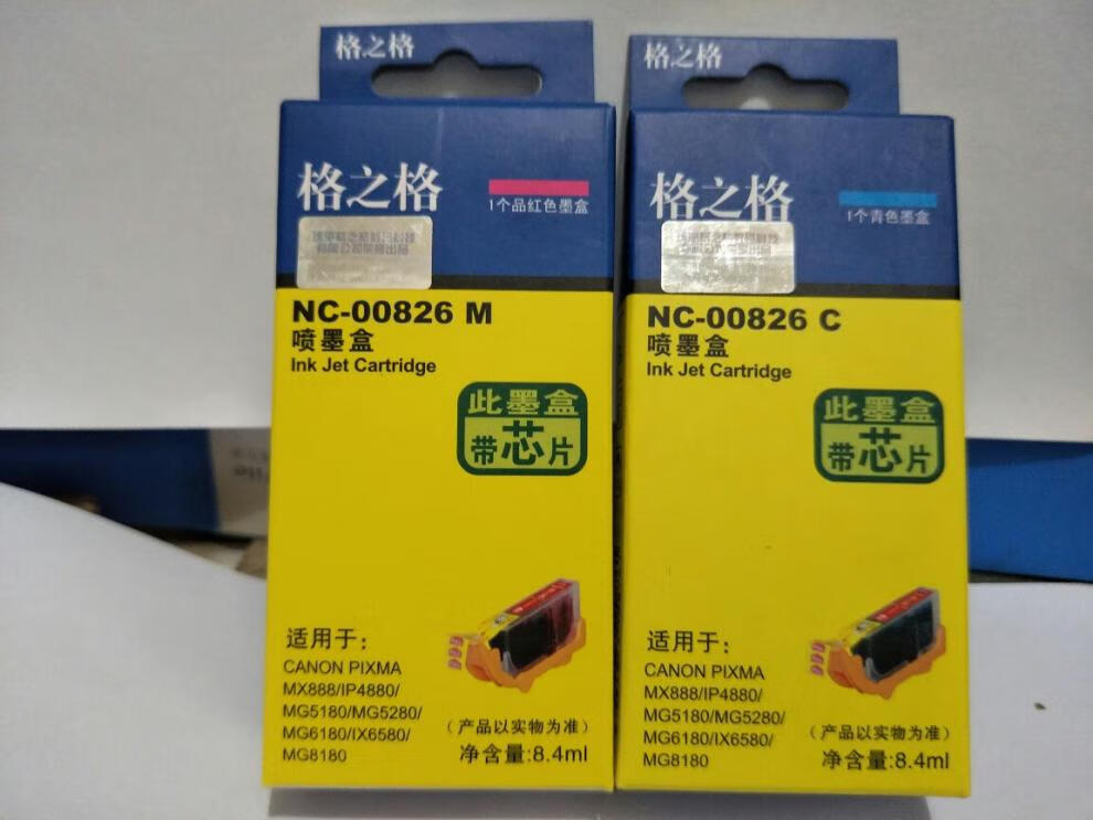 b639d7a483ef9663.jpg