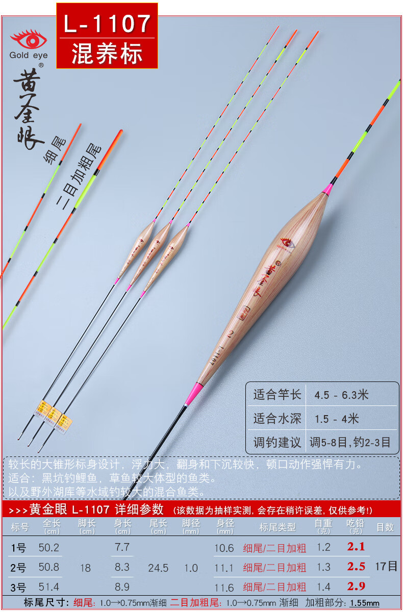 b639d7a483ef9663.jpg