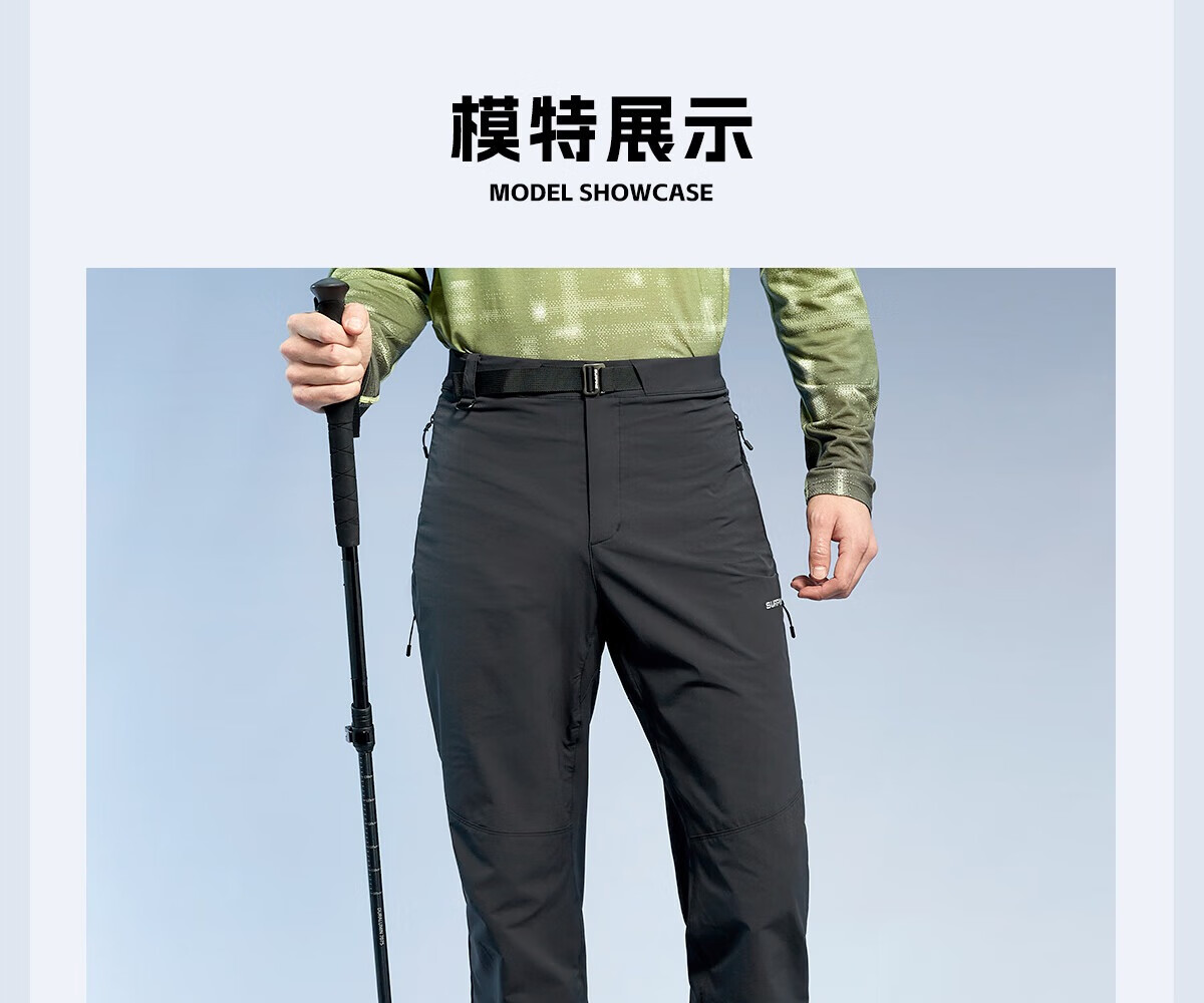 SURPINE Yueshan Series Lightweight Hiking Wear-Resistant Water-Repellent Breathable Soft Shell Pants for Men, Obsidian Black - Lightweight Version, XL 15