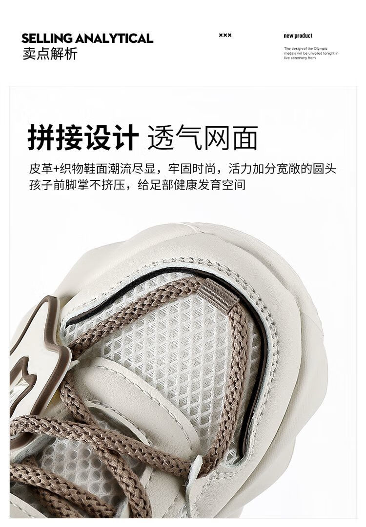 38e52b64e2c3ad4d.jpg' style=