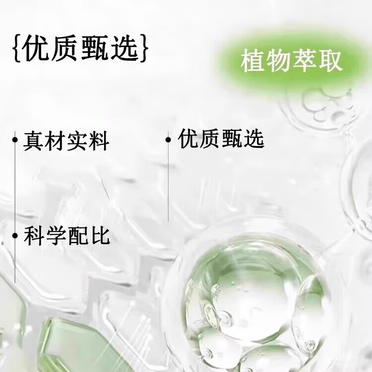 3bda2ef6122c7abe.jpg.avif