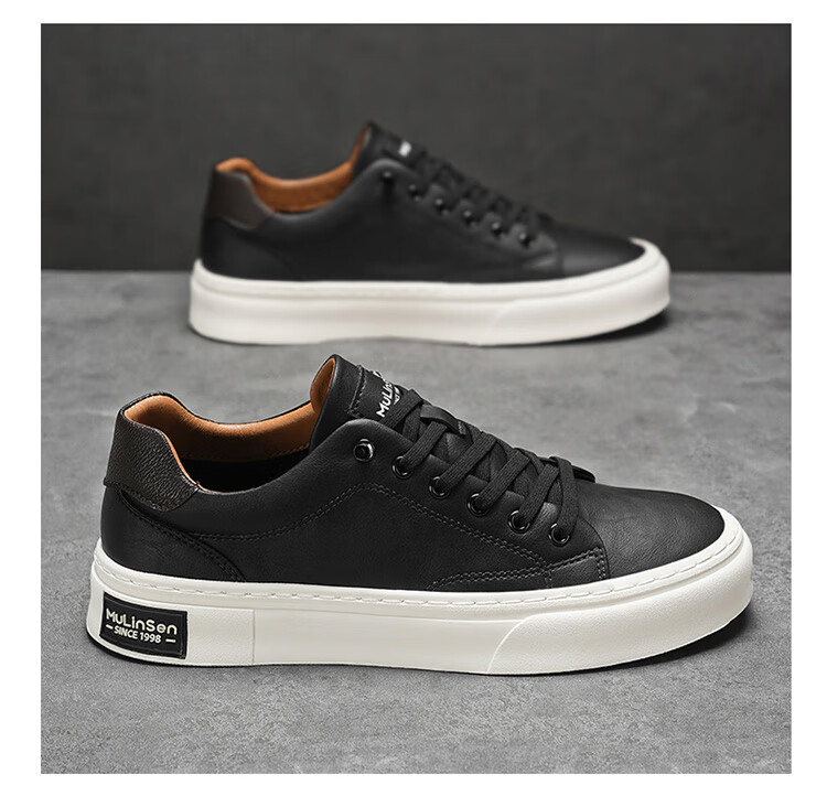 Mulinsen Men's Spring Summer Breathable Casual Business Office Sneakers Student Commuting Sports White Shoes 7
