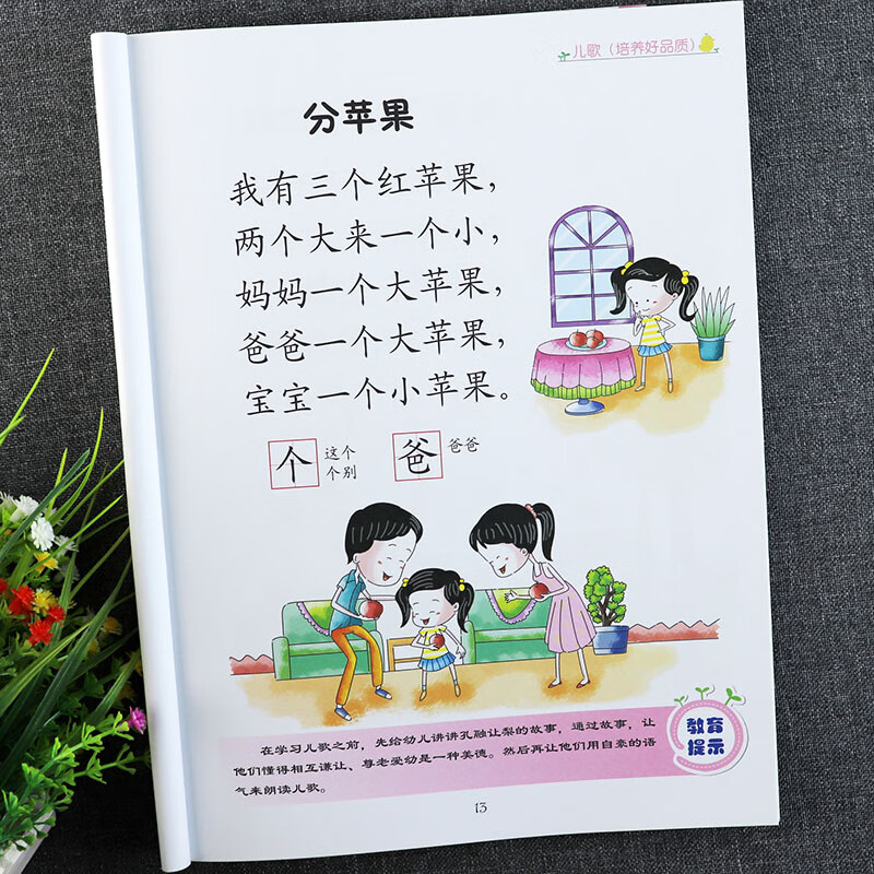 ee6db258ed1034ed.jpg