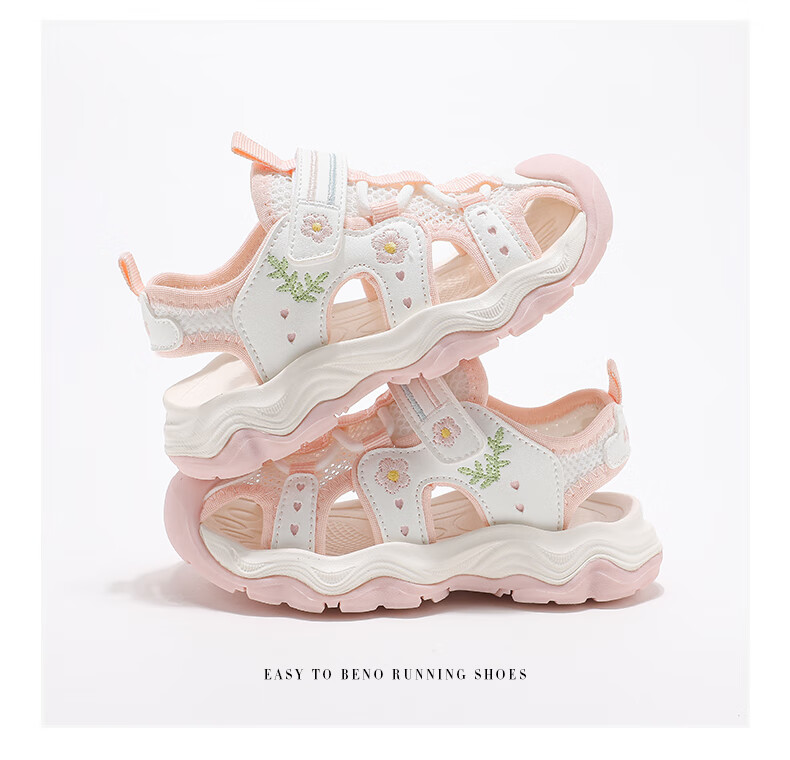 ABC KIDS Girls Summer Princess Shoes Children's Sandals Soft Sole Beach Shoes Big Kids 28 White/Pink 3234 5