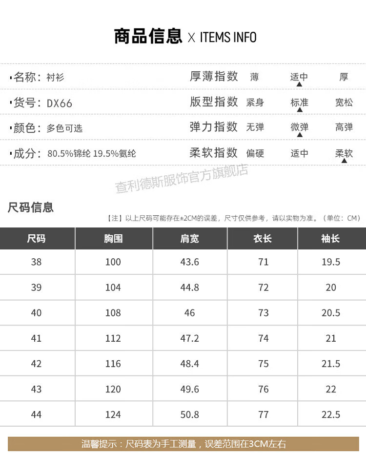 836acda90f582c6c.jpg