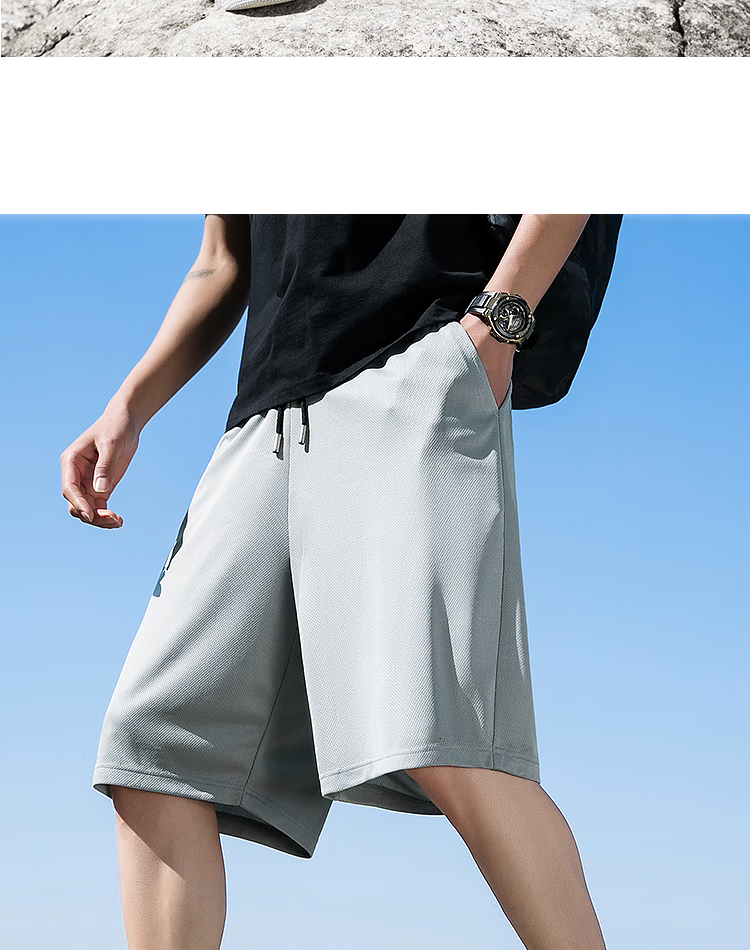 MINISO Men's Sports Shorts Summer Casual Loose Basketball Running Five-Point Ice Silk Shorts Z Dark Gray L 11