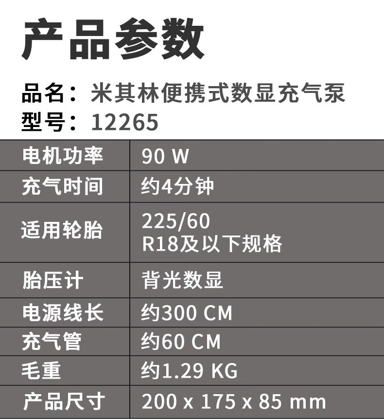 2bcf12974694b3a9.jpg