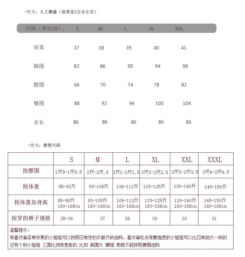 827617ac-ef49-464d-9a1f-c75e719aa1fc.jpe