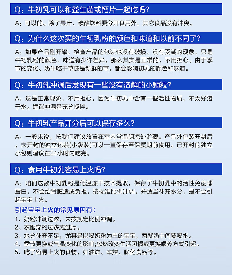 32cf4806bb329e67.jpg