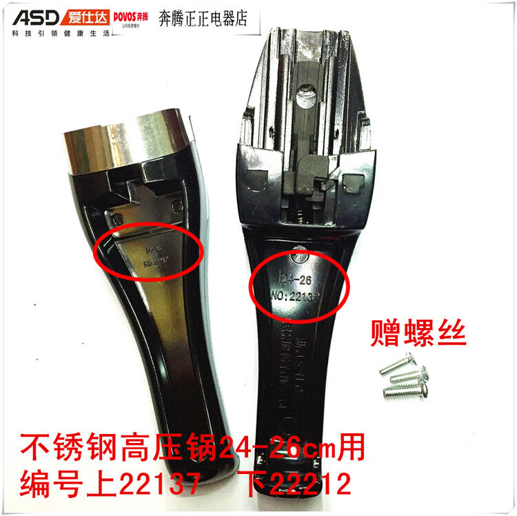 1e77ae7860390d04.jpg