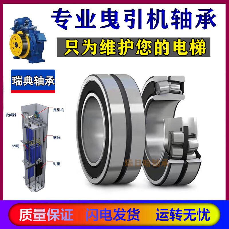 702e7a0c54bf1644.jpg