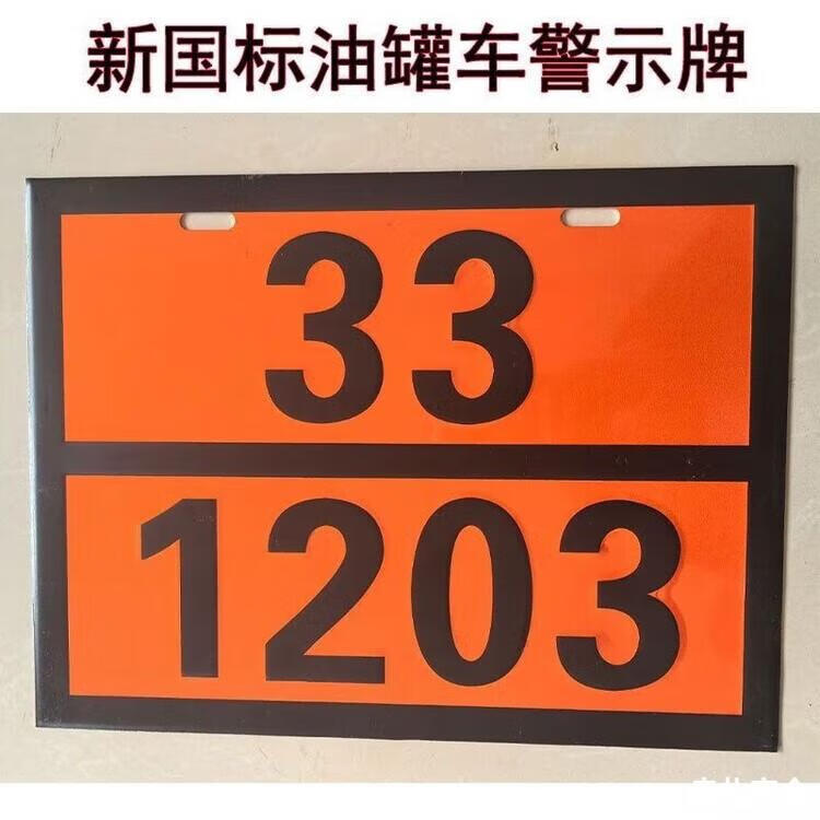 9e90d2ed5a003b7f.jpg