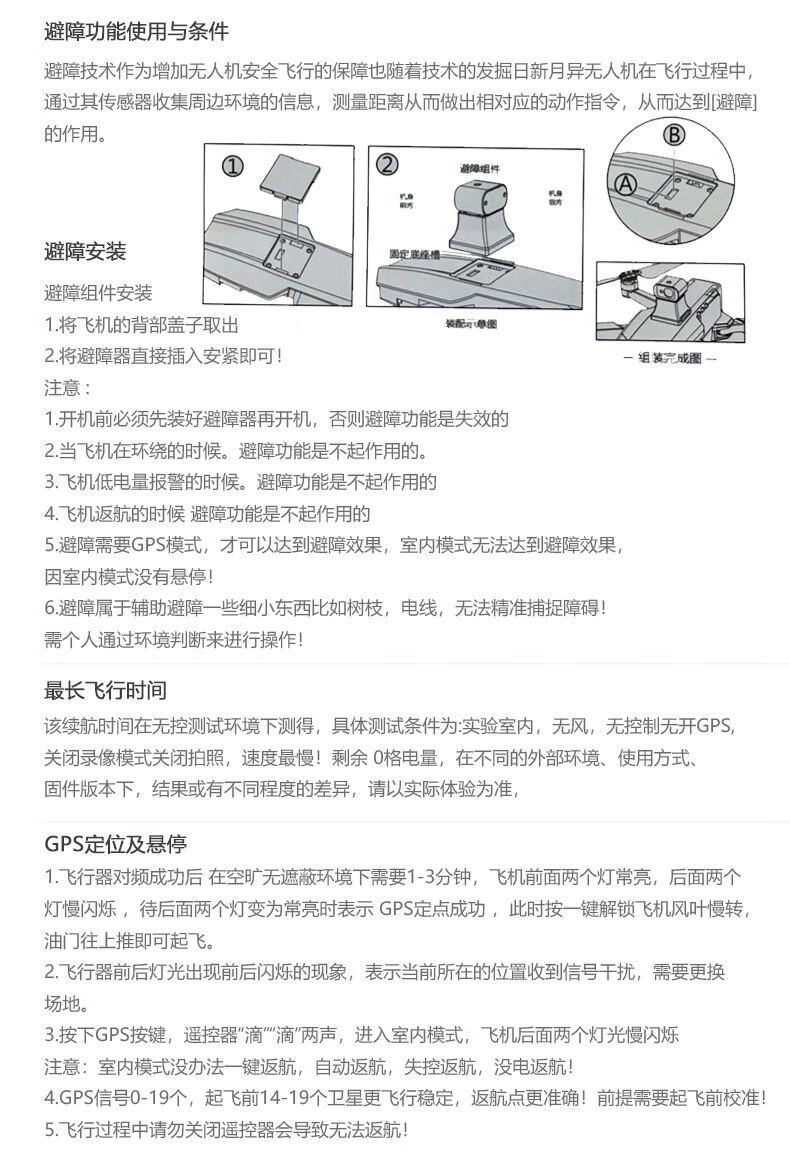 9e90d2ed5a003b7f.jpg