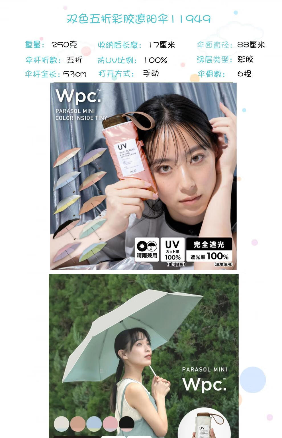 a43132a63186bedd.jpg