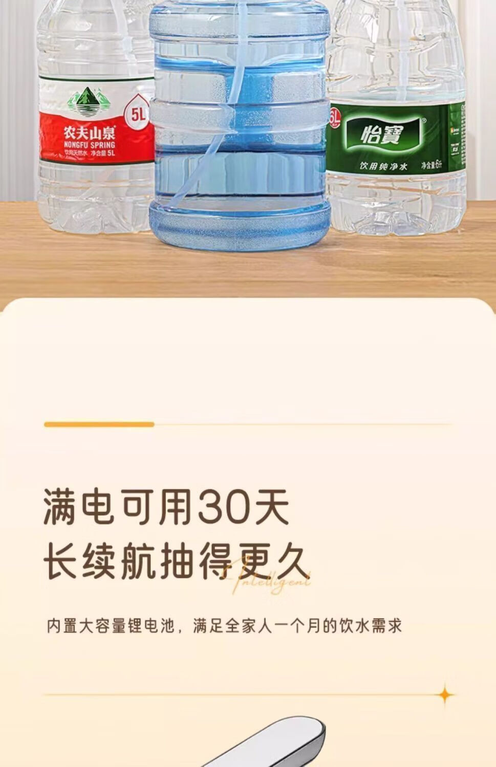 d2ad4375471f3072.jpg