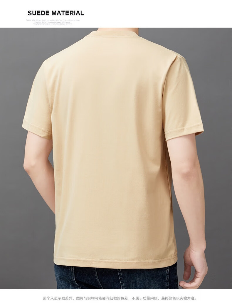 8ded8ec6fd1bc8a2.jpg