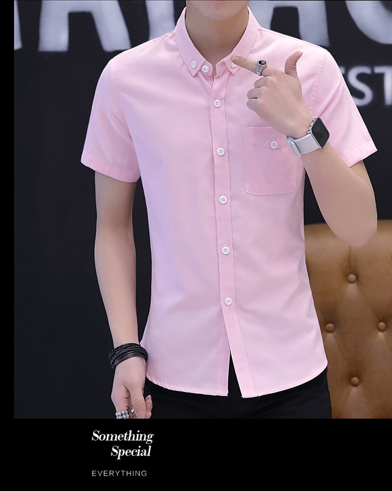花花公子(playboy)男装新品夏季男士短袖衬衫男装商务休闲纯色衬衣