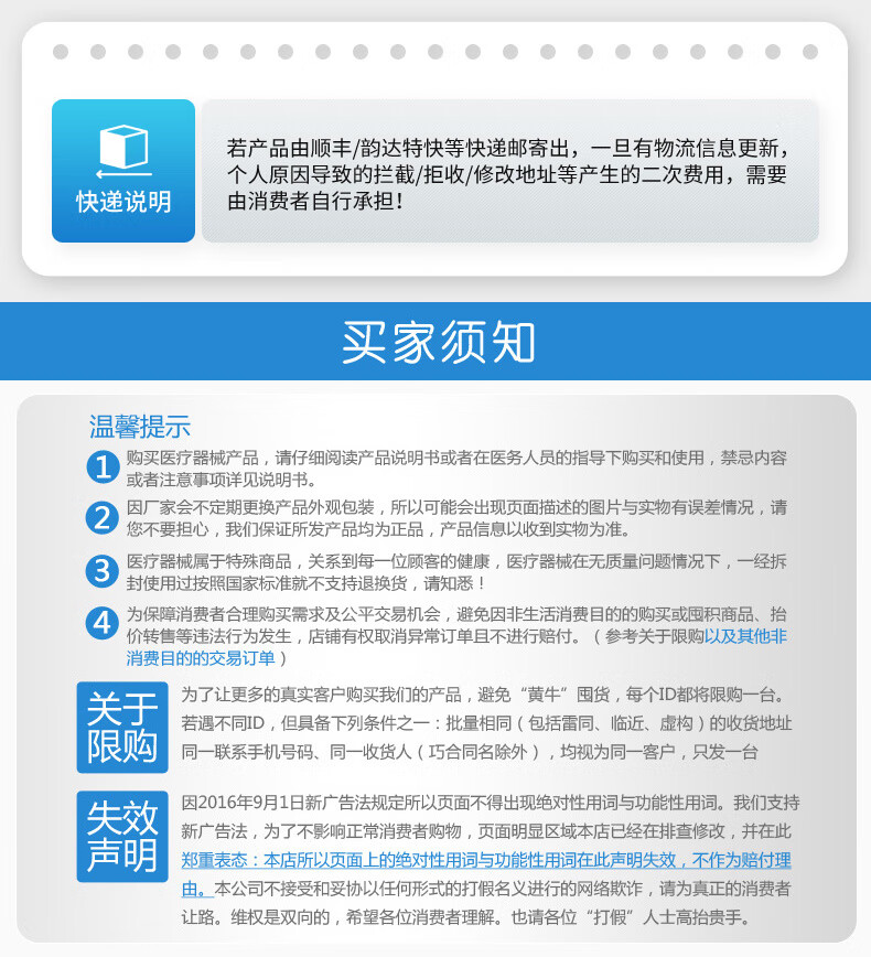 cc11070cfbd04aef.jpg' style=