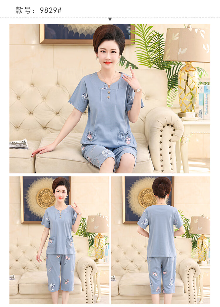 6daa994d3de5efd8.jpg