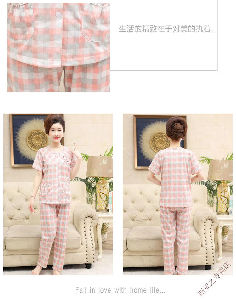 6daa994d3de5efd8.jpg' style=