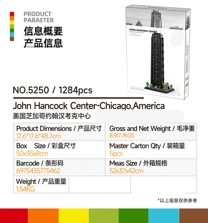 4161fc4ae99c0143.jpg