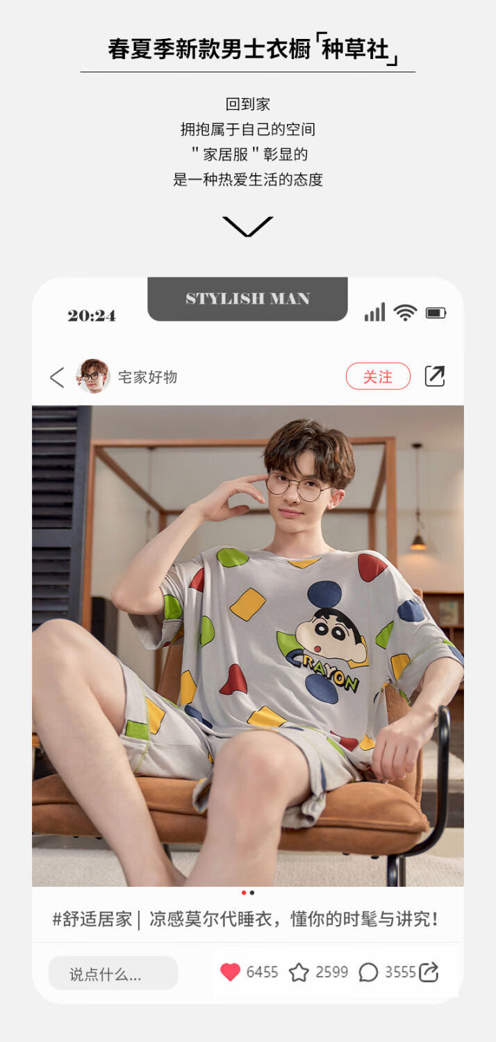 3e189e1b76b06002.jpg' style=