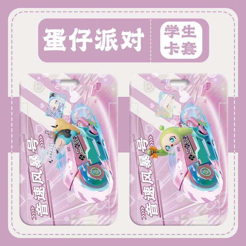 3d9636192bdcf163.jpg