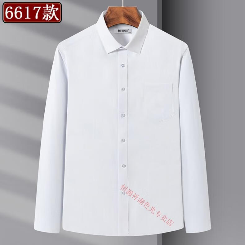 9b721cba354e0ad6.jpg