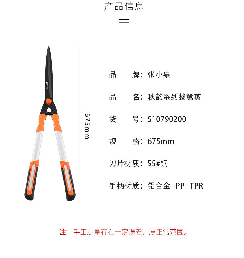 5d946b8433dcbb3b.jpg