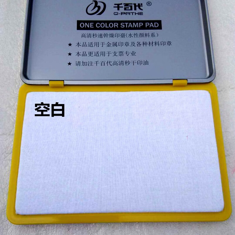 39c3f1ce001cff0e.jpg