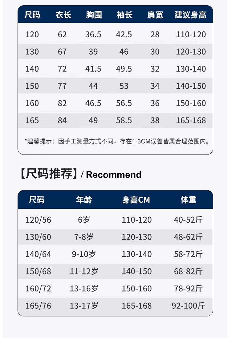 debdc1fc4b24a6b1.jpg