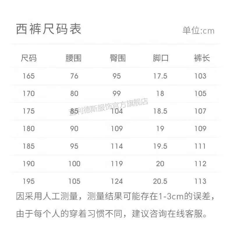 3a100e76736e1c2b.jpg