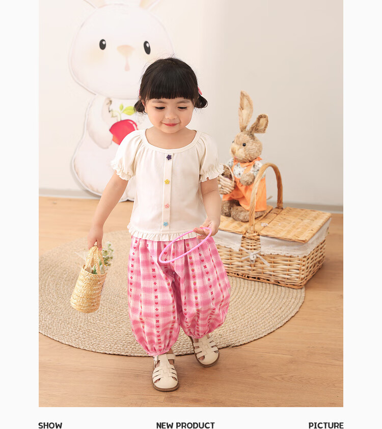 LUSON Baby Girl Pants, 2025 Summer New Stylish All-Over Print Joggers, Infant Mosquito-Proof Trousers 11