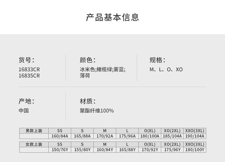 78f4bc40cd303147.jpg