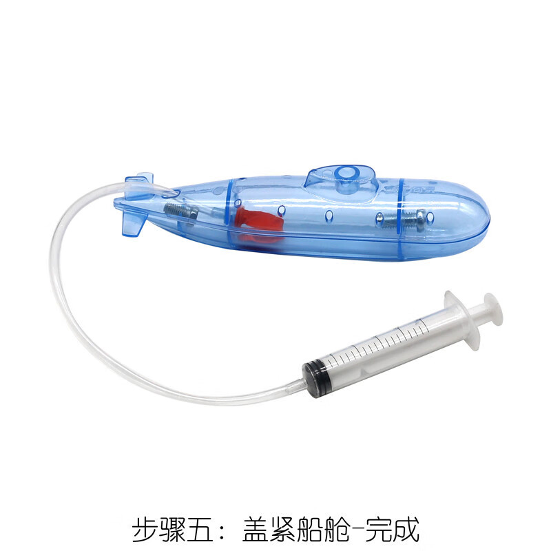 完成.jpg