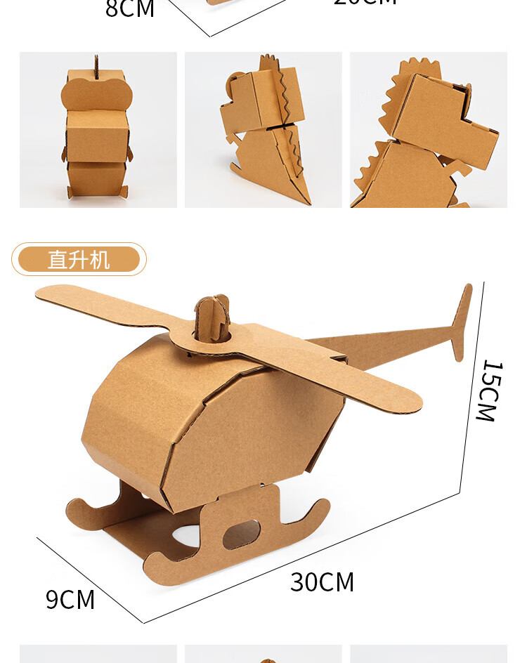 126ebe3c8efe002d.jpg