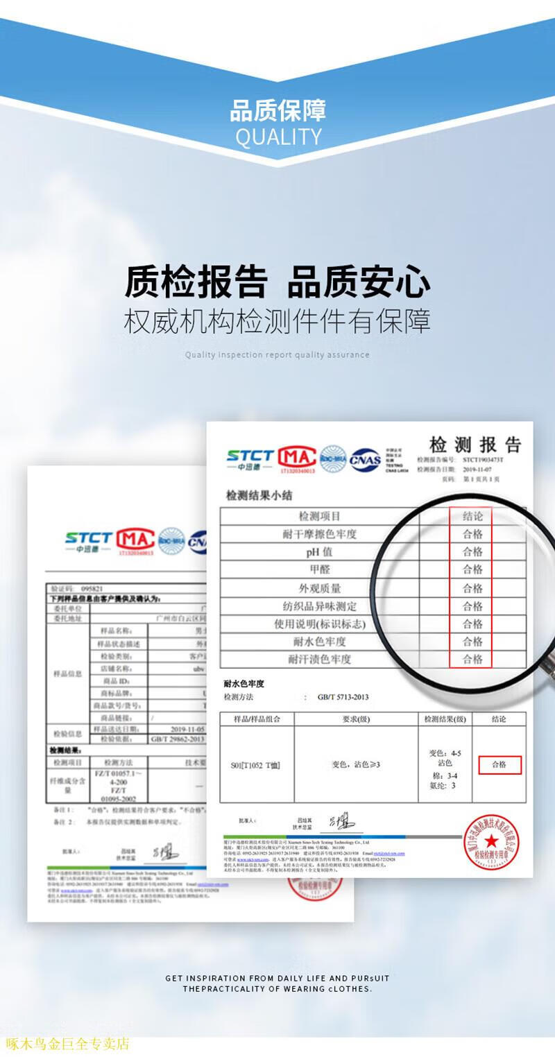 bc50bba2e018551b.jpg