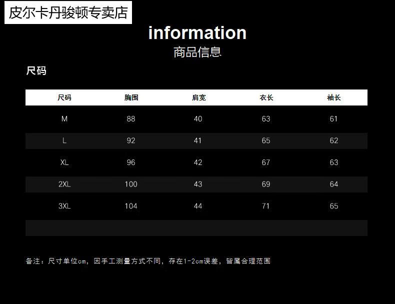 51ccb72a3511a3fa.jpg