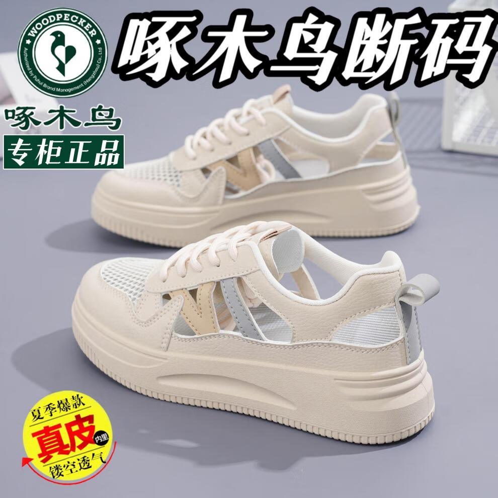784232d900742e85.jpg