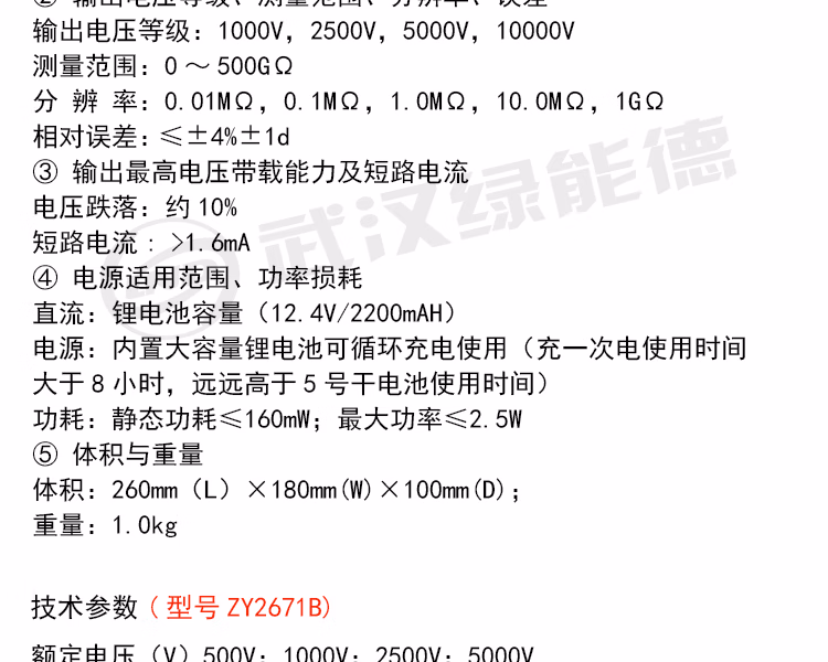 964b20a47ef23f28.jpg.avif