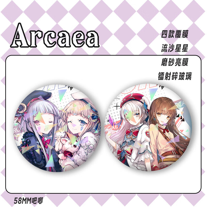 b8b5ac78321e861e.jpg