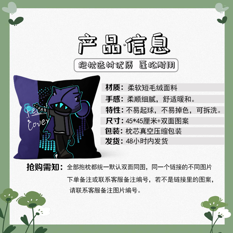 ac265427b9987733.png