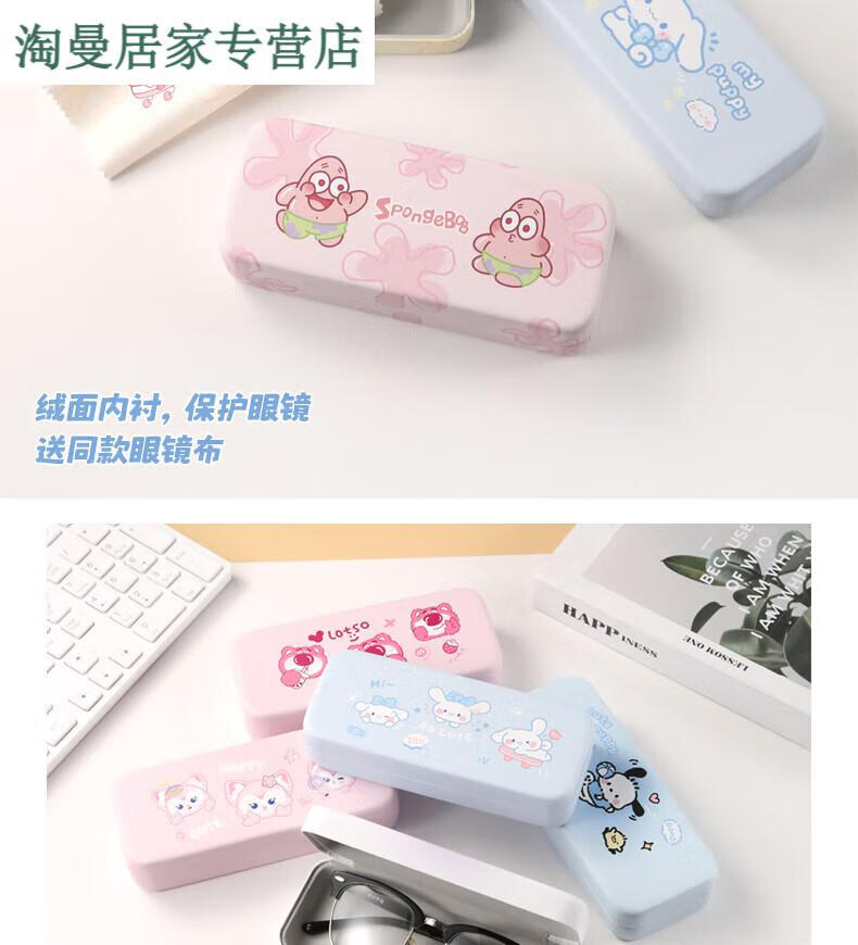 752bd75cd14341b3.jpg