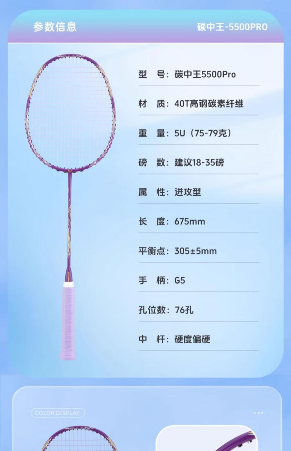 af342f55ae242593.jpg
