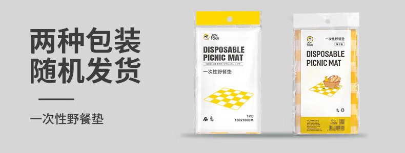 889b5e8605f8de68.jpg