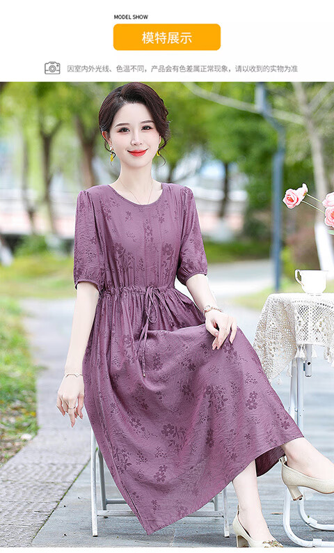 5b26e419fe9726cc.jpg' style=