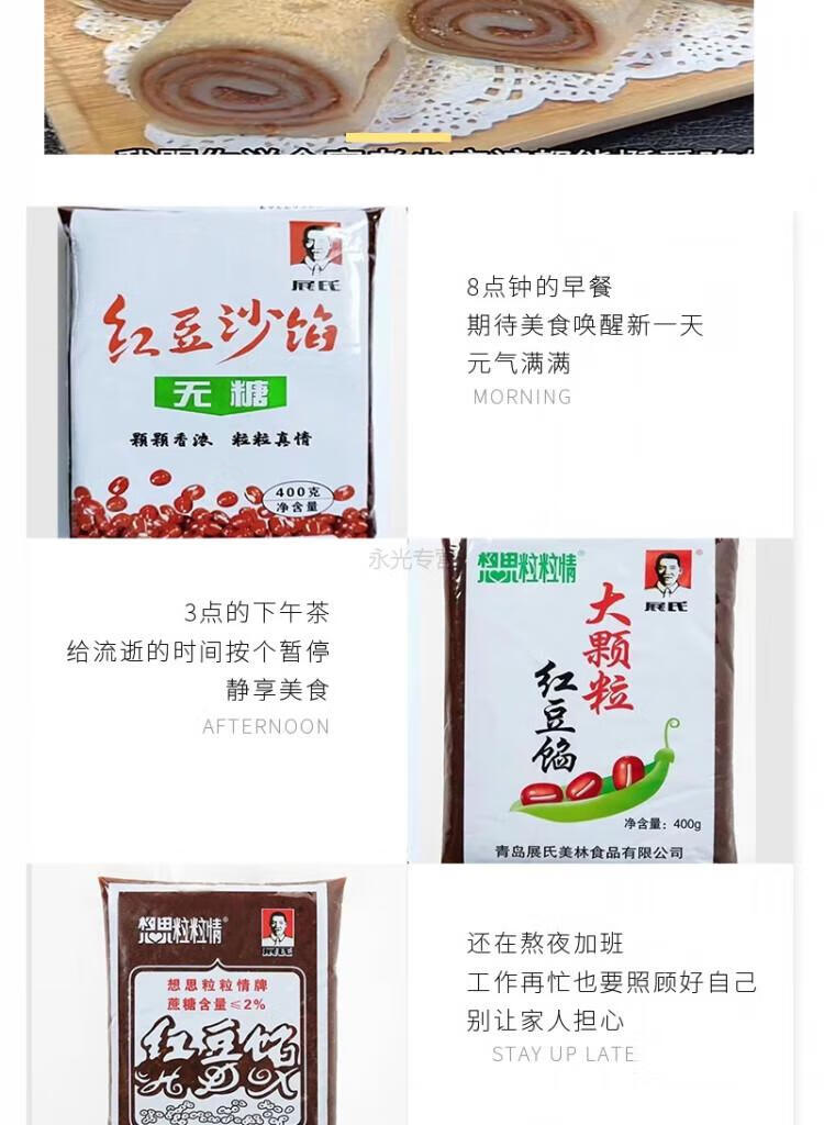 b4808d542e3b3da4.jpg