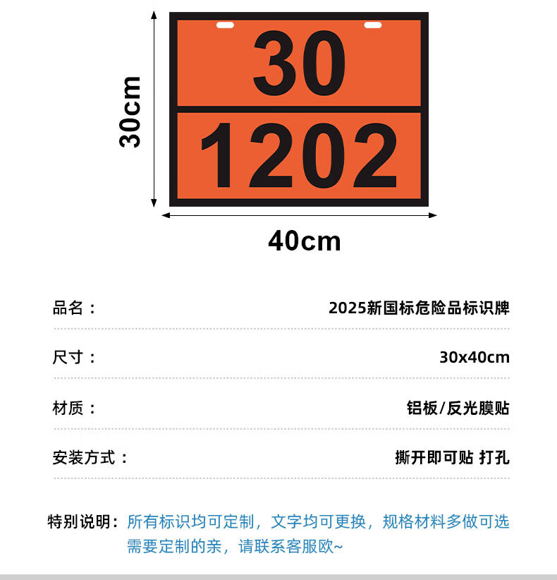 80297f0147a9792b.jpg